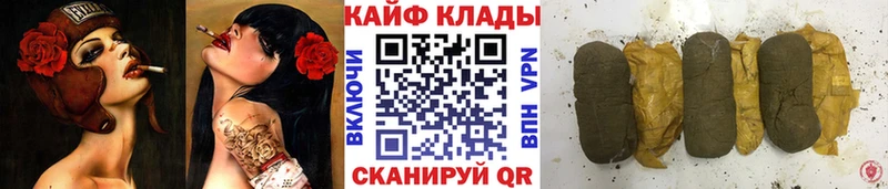 Где найти наркотики Владикавказ Каннабис  KRAKEN tor  ГАШ  АМФЕТАМИН  Меф  Альфа ПВП 