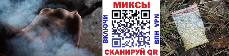 Бутират оксана  нарко площадка как зайти  Владикавказ 