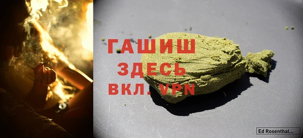 apvp Горнозаводск