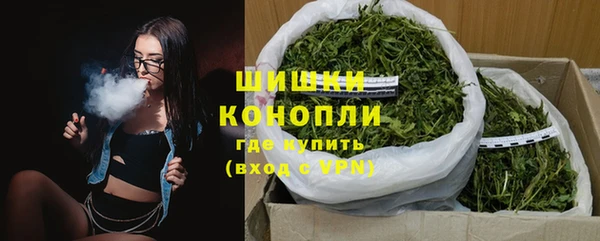 гашишное масло Горняк