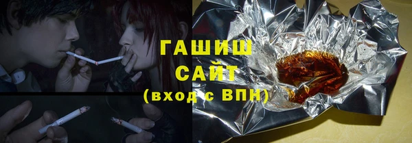 a pvp Горно-Алтайск
