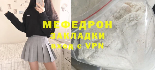 apvp Горнозаводск