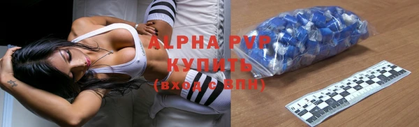 a pvp Горно-Алтайск