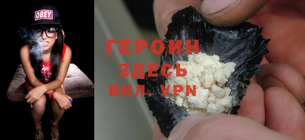 apvp Горнозаводск