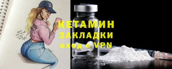 apvp Горнозаводск