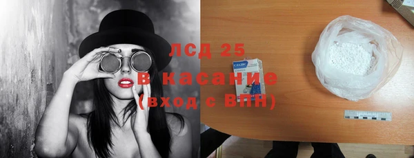 apvp Горнозаводск