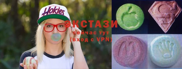 a pvp Горно-Алтайск