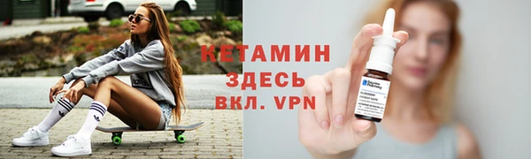 a pvp Горно-Алтайск