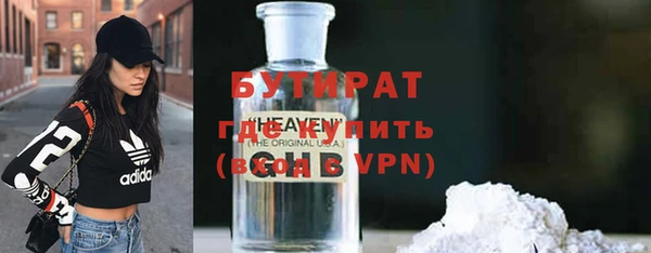 apvp Горнозаводск