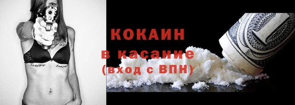 a pvp Горно-Алтайск