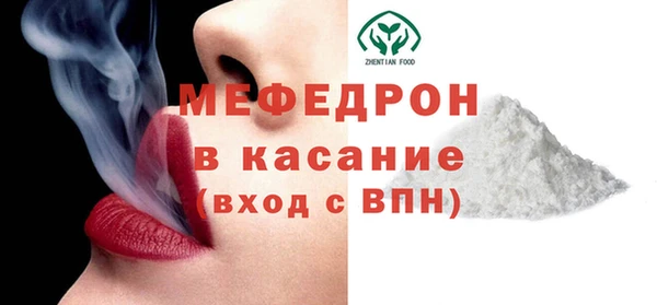 гашишное масло Горняк