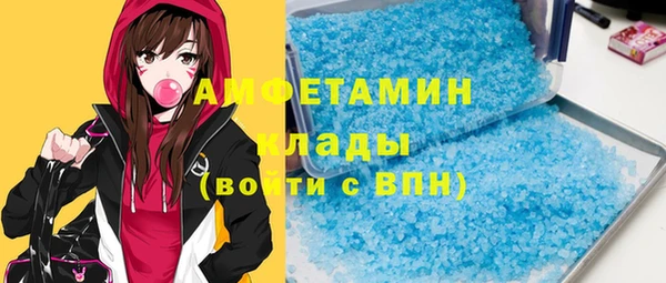 apvp Горнозаводск