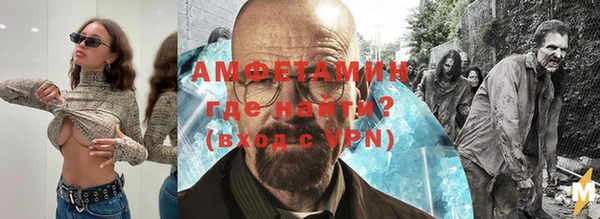 apvp Горнозаводск