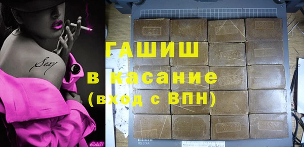 a pvp Горно-Алтайск