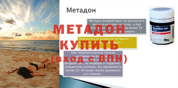 a pvp Горно-Алтайск