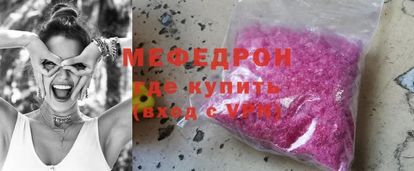 a pvp Горно-Алтайск