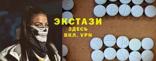 a pvp Горно-Алтайск