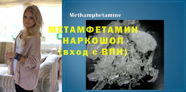 a pvp Горно-Алтайск