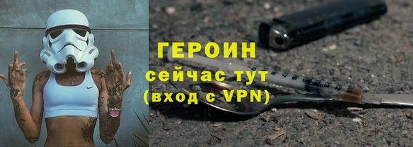 apvp Горнозаводск