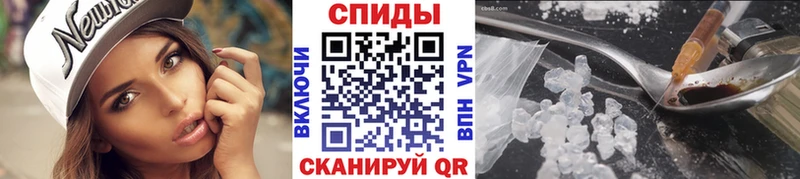 ссылка на мегу tor  Владикавказ  МЕТАМФЕТАМИН Декстрометамфетамин 99.9% 