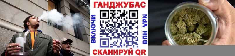 купить наркоту  Владикавказ  мега рабочий сайт  Марихуана семена 